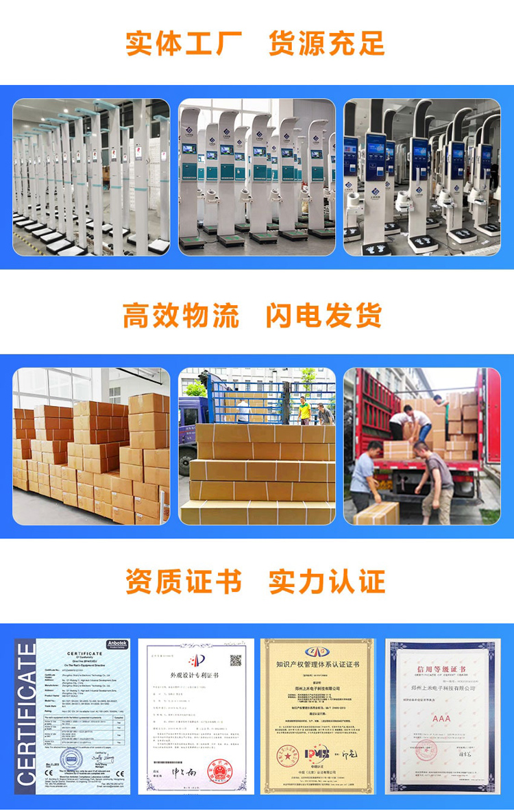 實(shí)體工廠，貨源穩(wěn)定